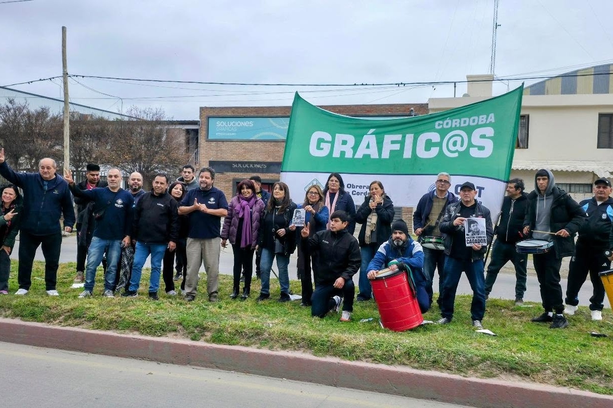 ¡Aumento salarial ya!: mismo trabajo, mismo salario ¡Aumento salarial ya!: mismo trabajo, mismo salario
